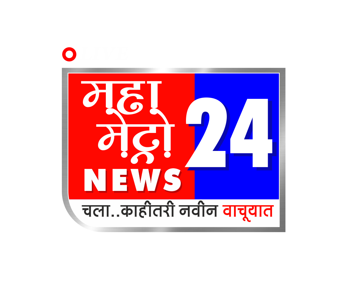 MahaMetroNews Best News Website in Pune